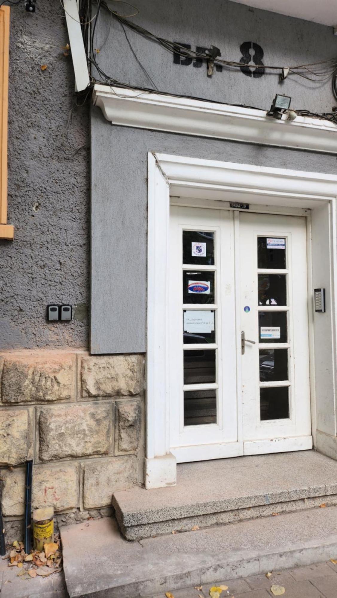 Malavi Tn1 Top Center Studio Ρούσε Εξωτερικό φωτογραφία